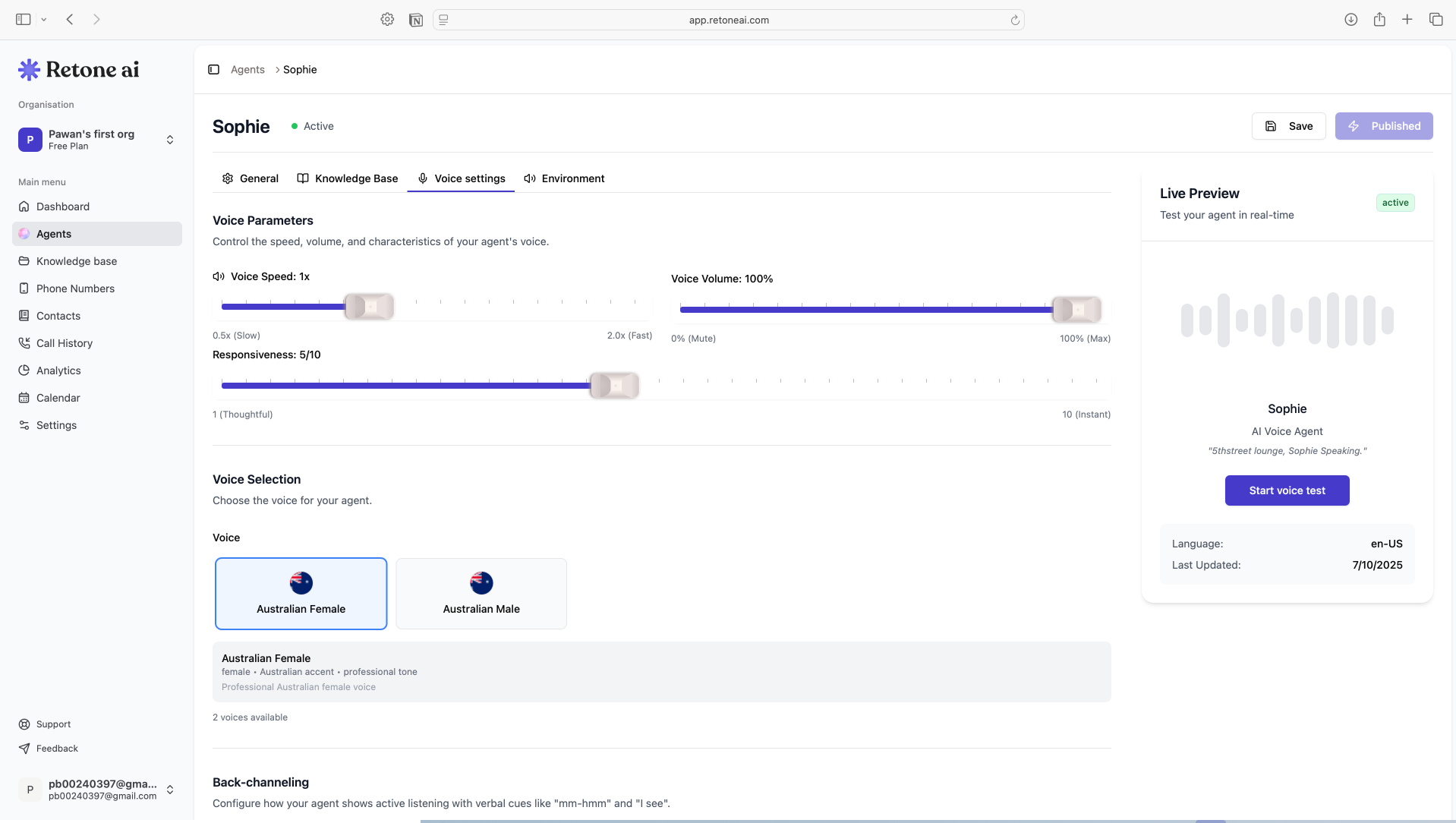 AI features illustration
